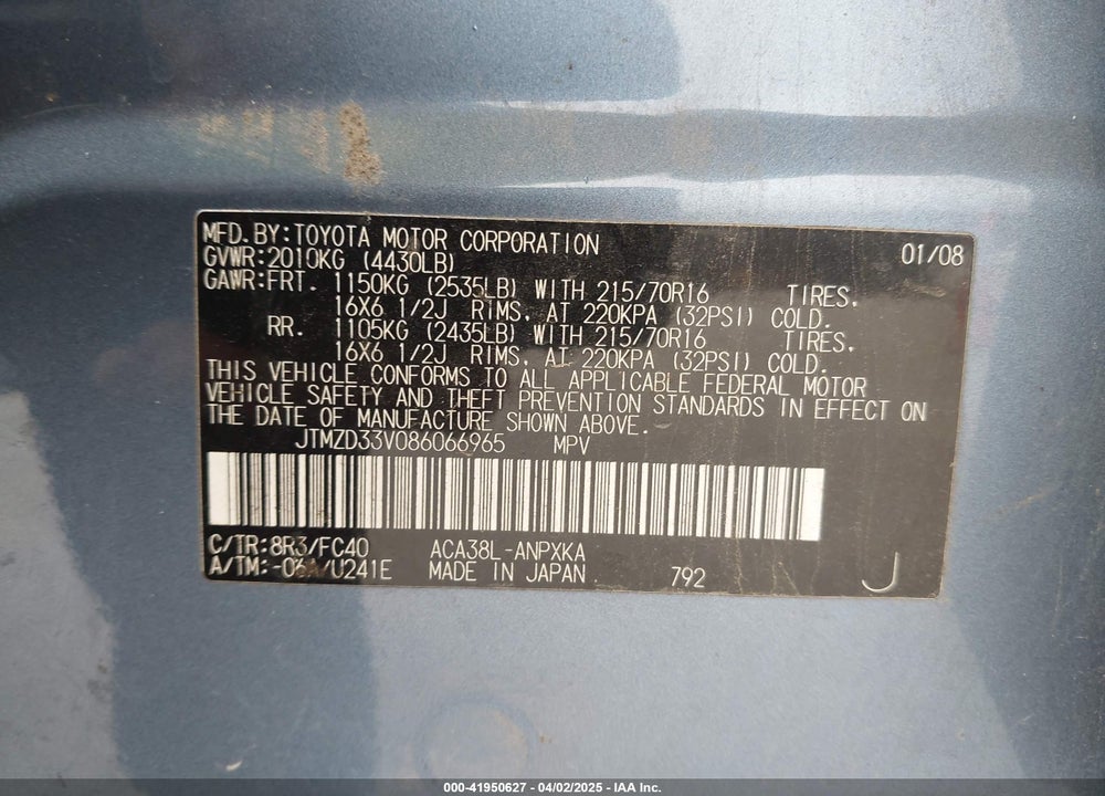 2008 TOYOTA RAV4 VIN: JTMZD33V086066965