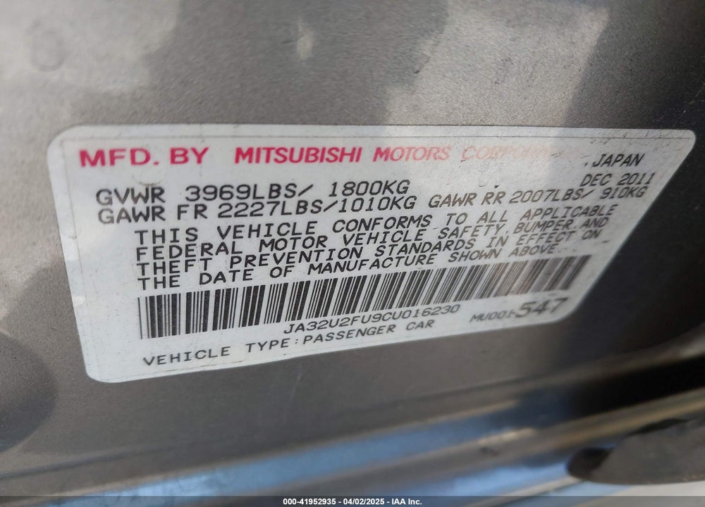 2012 MITSUBISHI LANCER VIN: JA32U2FU9CU016230