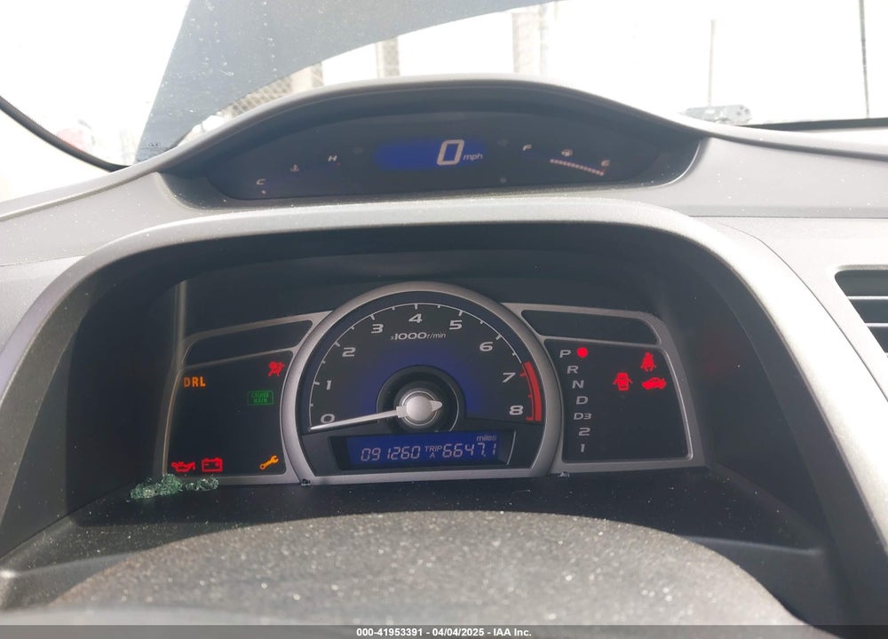 2009 HONDA CIVIC LX VIN: 2HGFG12659H521769