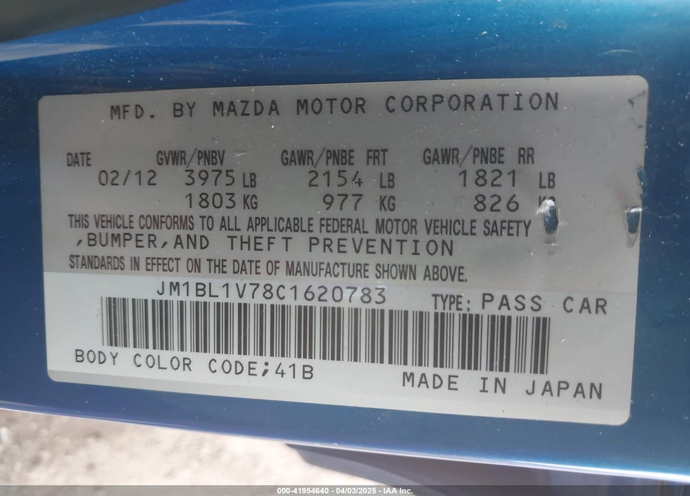 2012 MAZDA MAZDA3 VIN: JM1BL1V78C1620783