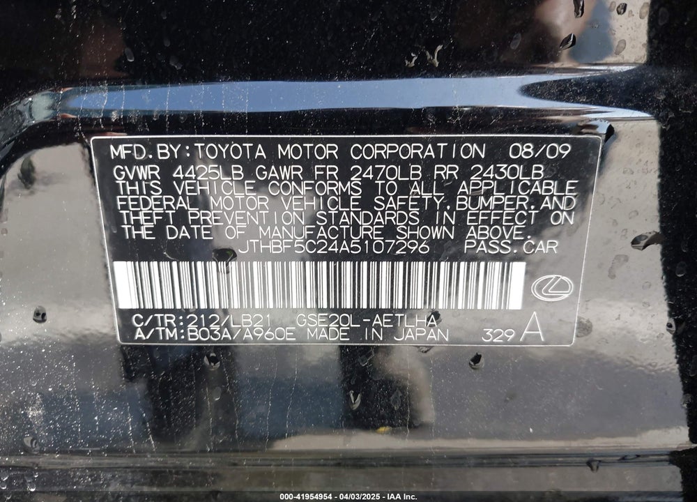 2010 LEXUS IS250 VIN: JTHBF5C24A5107296