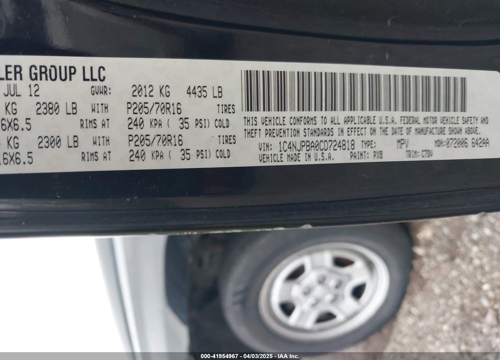 2012 JEEP PATRIOT VIN: 1C4NJPBA0CD724818