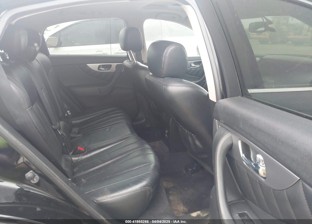 2012 INFINITI FX35 VIN: JN8AS1MU0CM120254