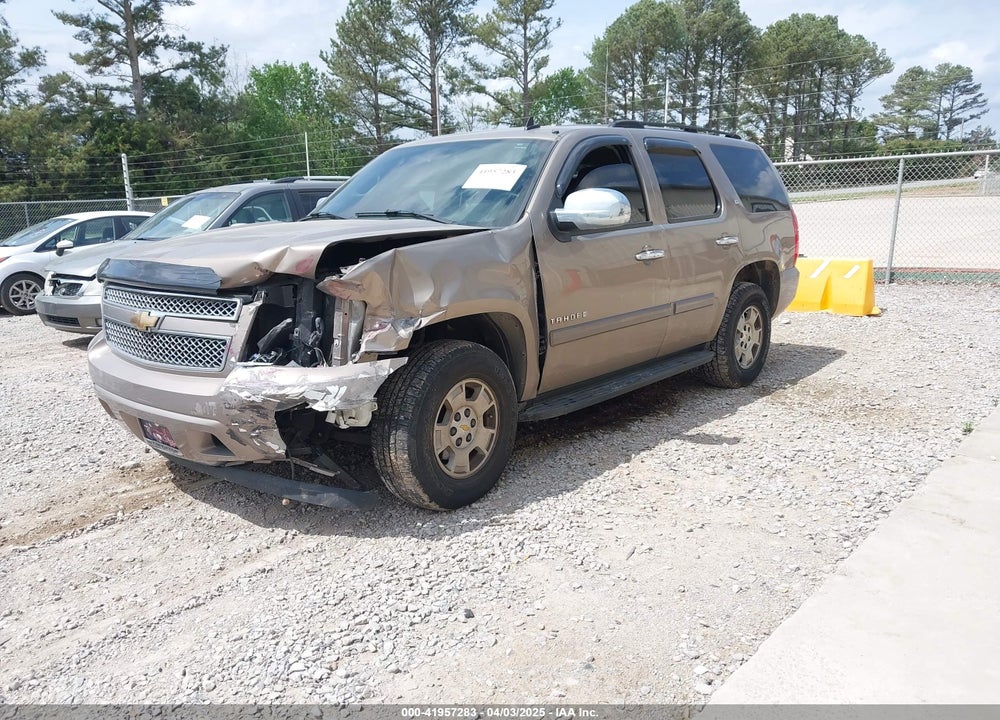 2007 CHEVROLET TAHOE VIN: 1GNFC13J57R283679