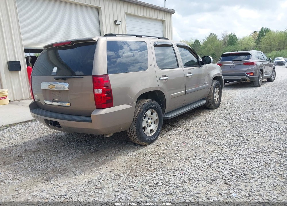 2007 CHEVROLET TAHOE VIN: 1GNFC13J57R283679