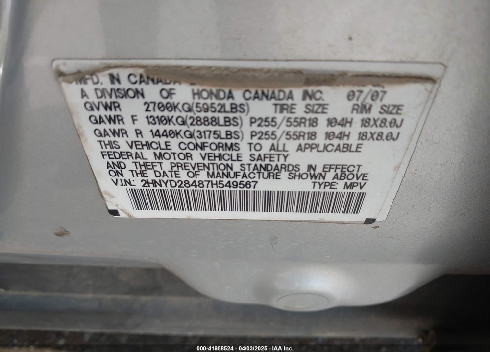 2007 ACURA MDX VIN: 2HNYD28487H549567