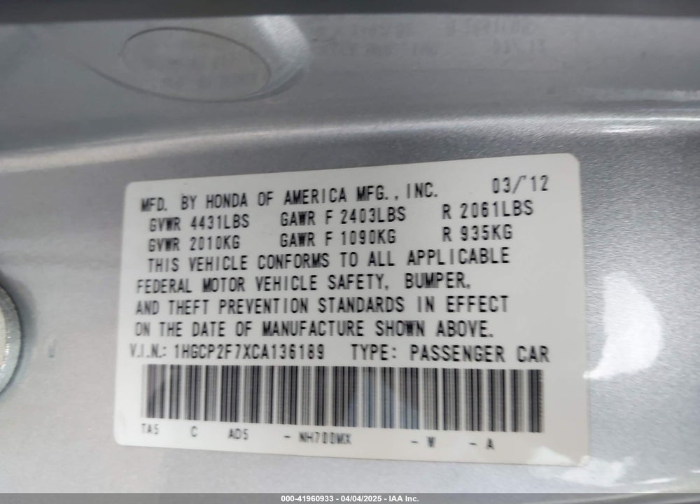 2012 HONDA ACCORD VIN: 1HGCP2F7XCA136189
