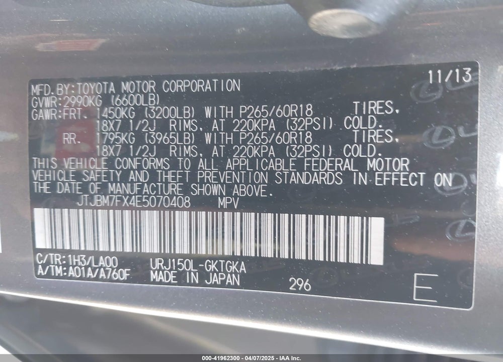 2014 LEXUS GX 460 VIN: JTJBM7FX4E5070408
