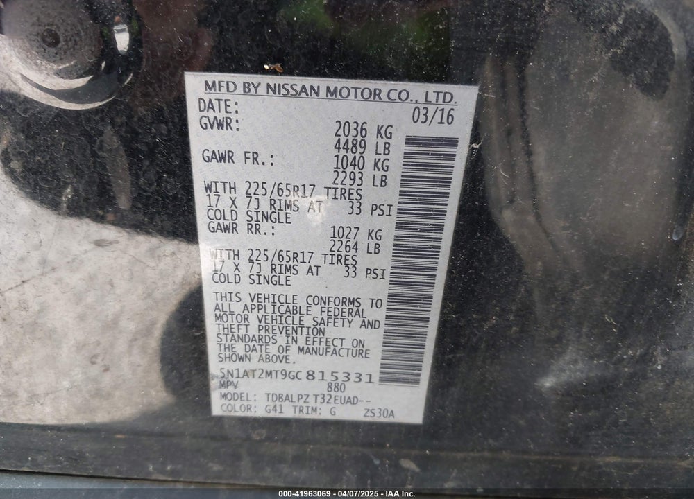 2016 NISSAN ROGUE S VIN: 5N1AT2MT9GC815331