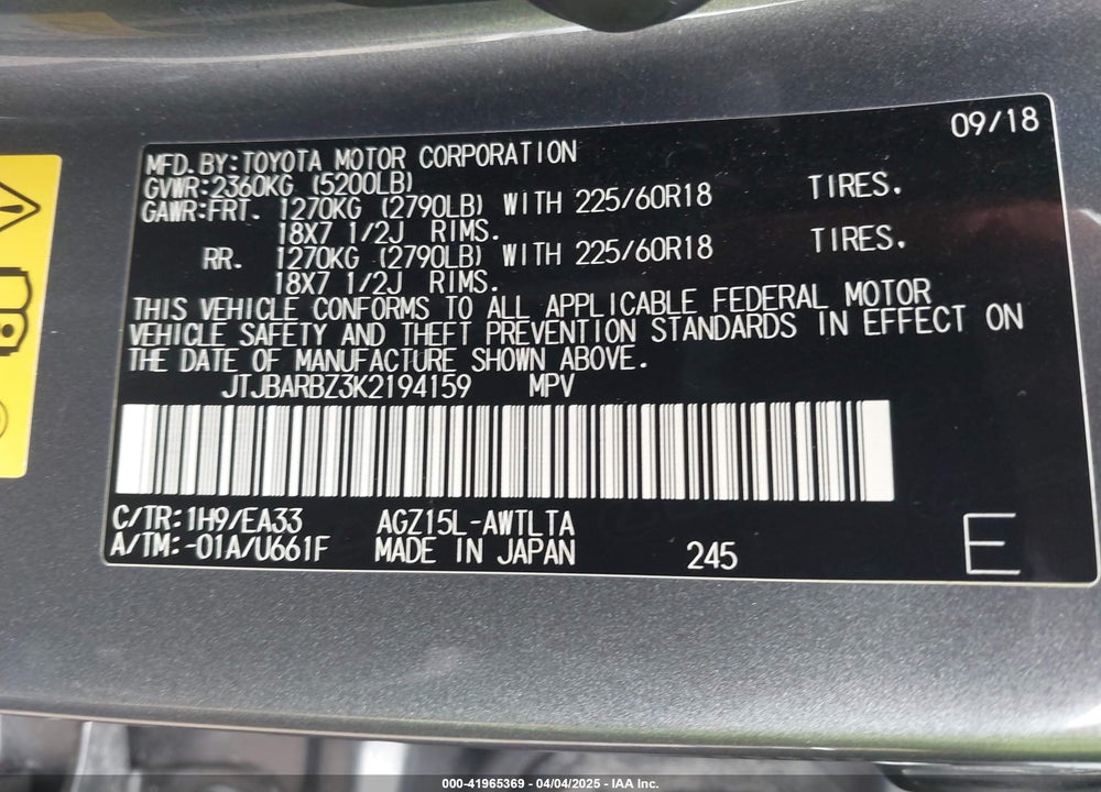 2019 LEXUS NX 300 VIN: JTJBARBZ3K2194159