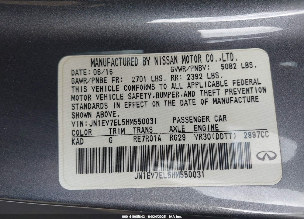 2017 INFINITI Q60 3.0T PREMIUM VIN: JN1EV7EL5HM550031
