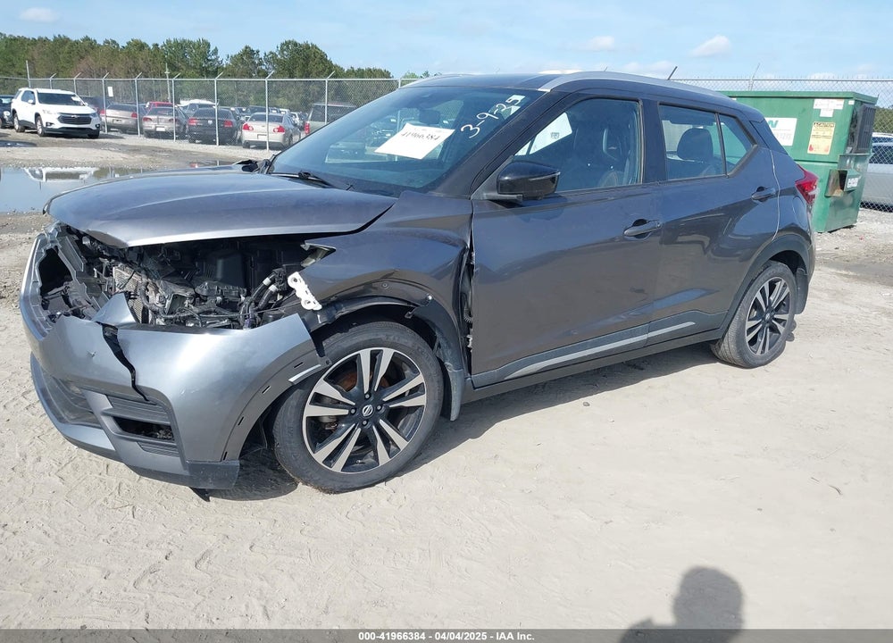2020 NISSAN KICKS VIN: 3N1CP5DVXLL519627