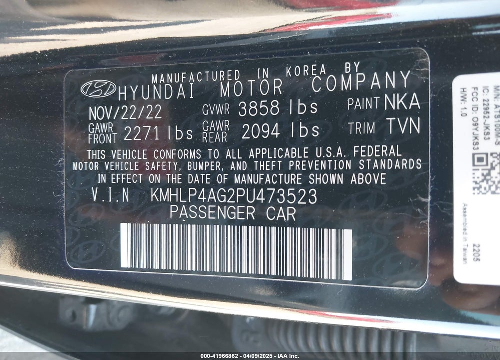 2023 HYUNDAI ELANTRA LIMITED VIN: KMHLP4AG2PU473523