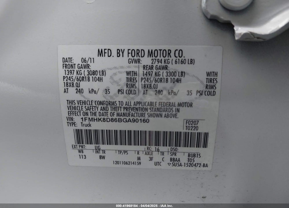 2011 FORD EXPLORER XLT VIN: 1FMHK8D86BGA90160