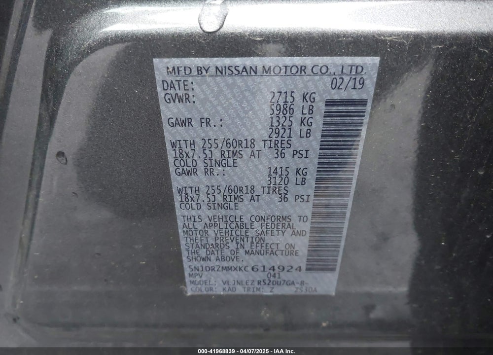 2019 NISSAN PATHFINDER VIN: 5N1DR2MMXKC614924