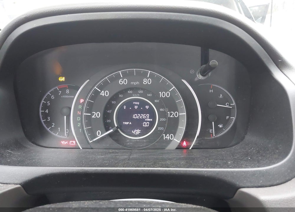 2012 HONDA CR-V VIN: 5J6RM4H71CL060886