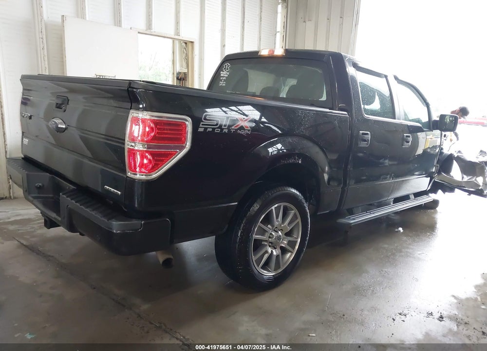 2014 FORD F-150 VIN: 1FTFW1EF9EKG02046
