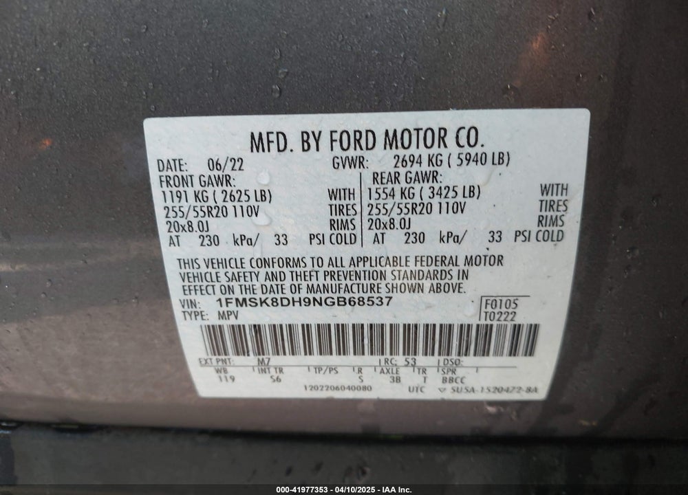 2022 FORD EXPLORER VIN: 1FMSK8DH9NGB68537