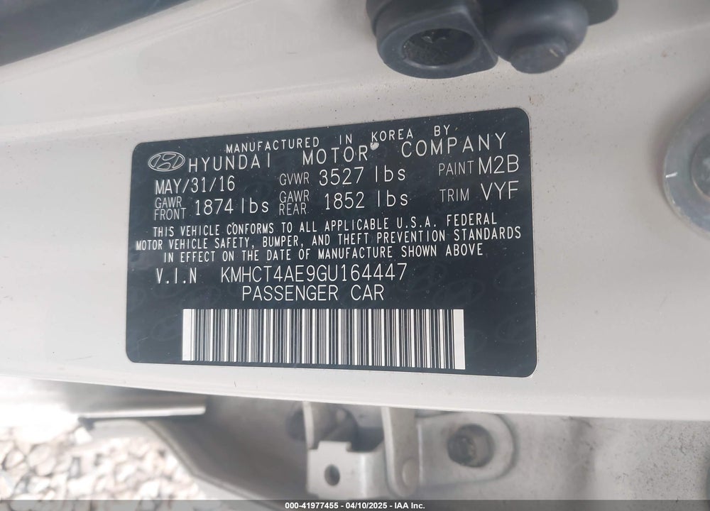 2016 HYUNDAI ACCENT SE VIN: KMHCT4AE9GU164447