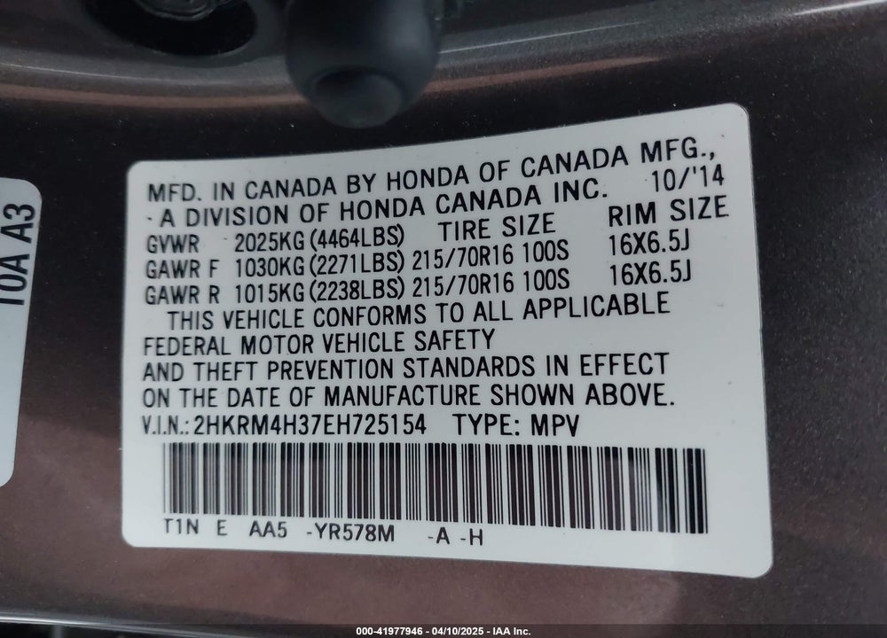 2014 HONDA CR-V LX VIN: 2HKRM4H37EH725154