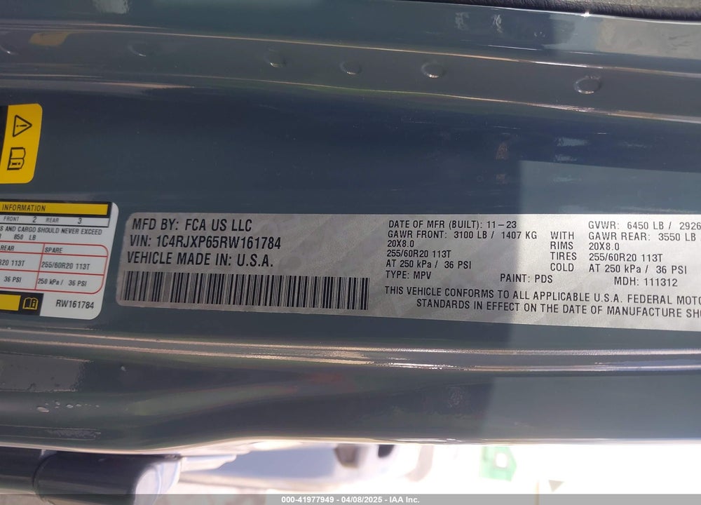 2024 JEEP WRANGLER 4XE SAHARA 4XE VIN: 1C4RJXP65RW161784