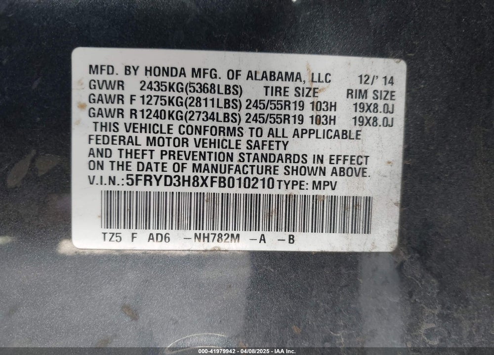 2015 ACURA MDX ADVANCE PKG W/ENTERTAINMENT PKG VIN: 5FRYD3H8XFB010210