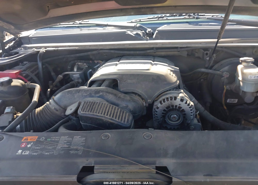2012 CHEVROLET SUBURBAN 1500 VIN: 1GNSCJE06CR158154