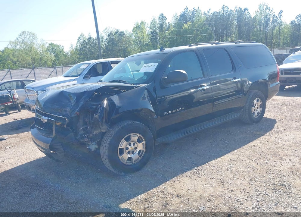 2012 CHEVROLET SUBURBAN 1500 VIN: 1GNSCJE06CR158154