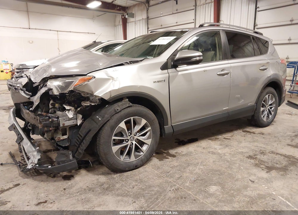 2017 TOYOTA RAV4 HYBRID VIN: JTMRJREV7HD072041