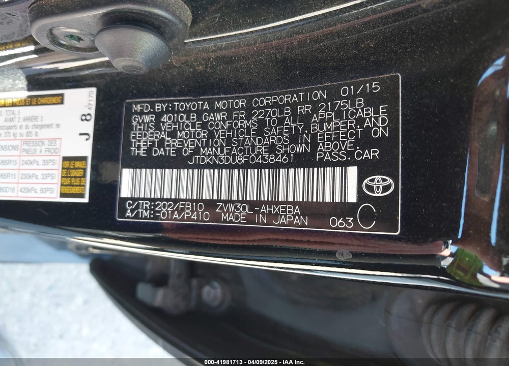 2015 TOYOTA PRIUS TWO VIN: JTDKN3DU8F0438461