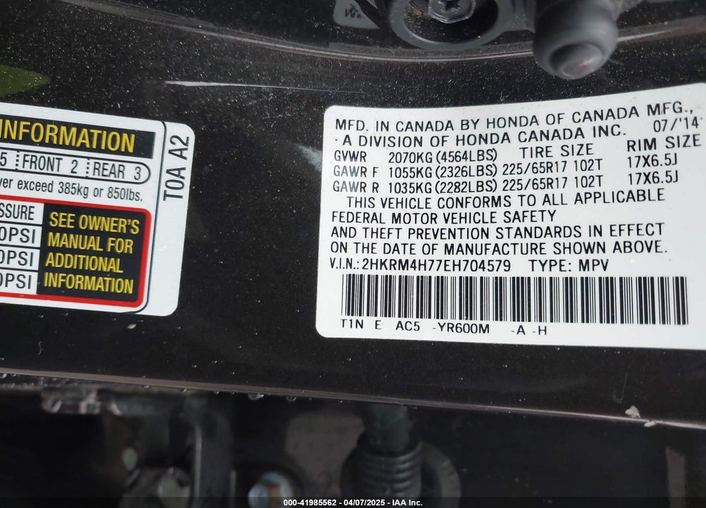 2014 HONDA CR-V EXL VIN: 2HKRM4H77EH704579