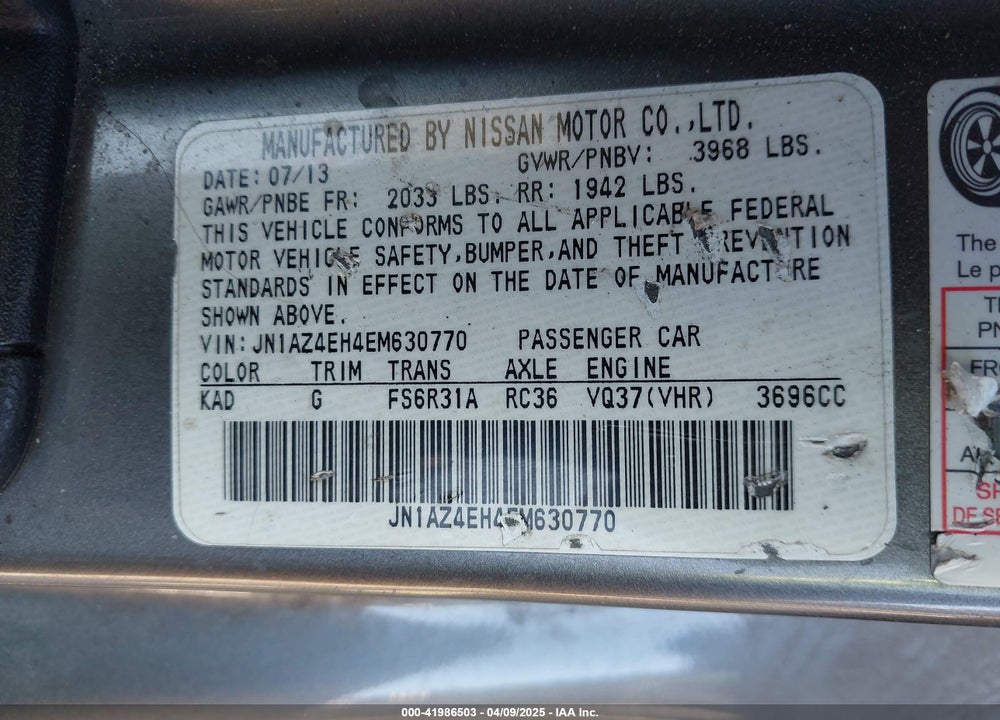 2014 NISSAN 370Z NISMO VIN: JN1AZ4EH4EM630770