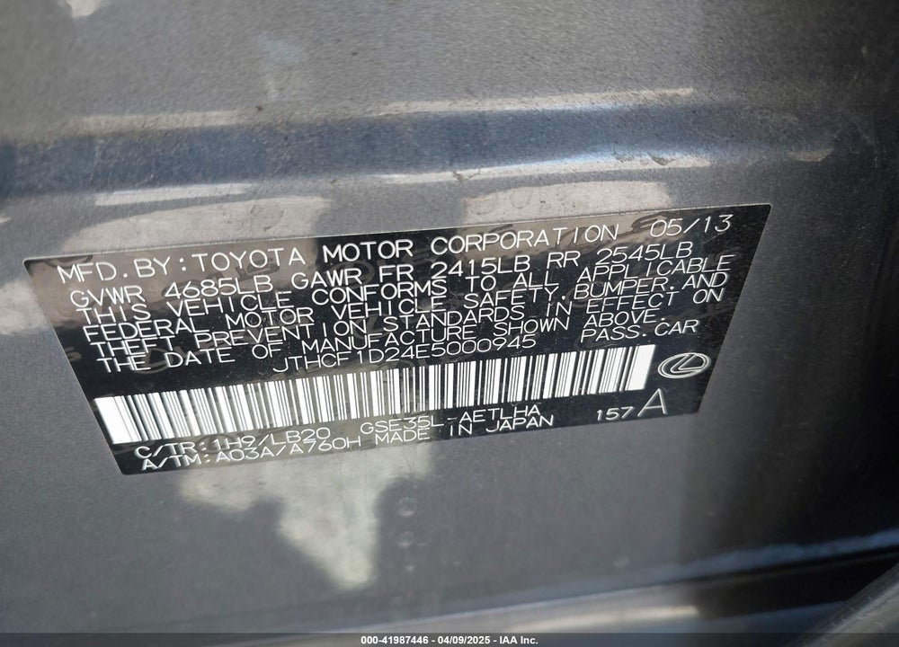 2014 LEXUS IS 250 VIN: JTHCF1D24E5000945