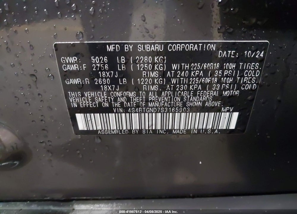 2025 SUBARU OUTBACK VIN: 4S4BTGND7S3165903