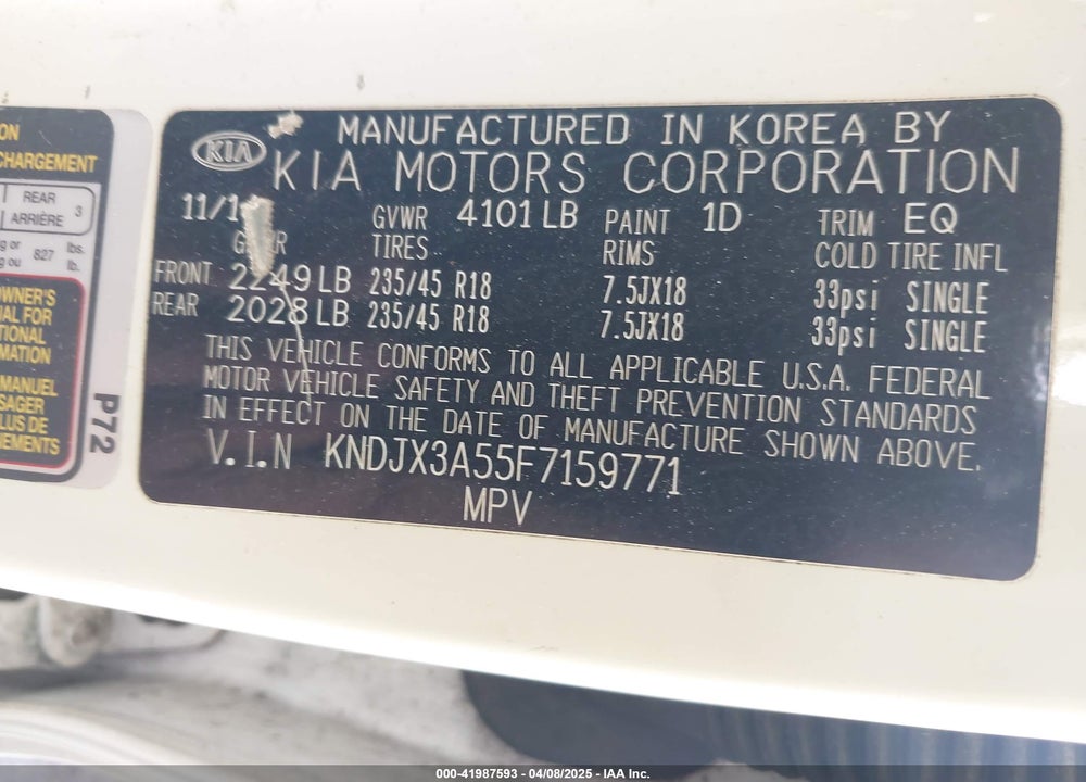 2015 KIA SOUL VIN: KNDJX3A55F7159771
