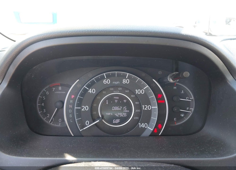 2016 HONDA CR-V VIN: 3CZRM3H59GG719888