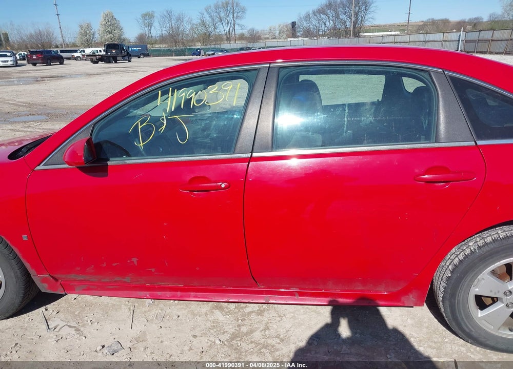2010 CHEVROLET IMPALA VIN: 2G1WB5EK6A1131539