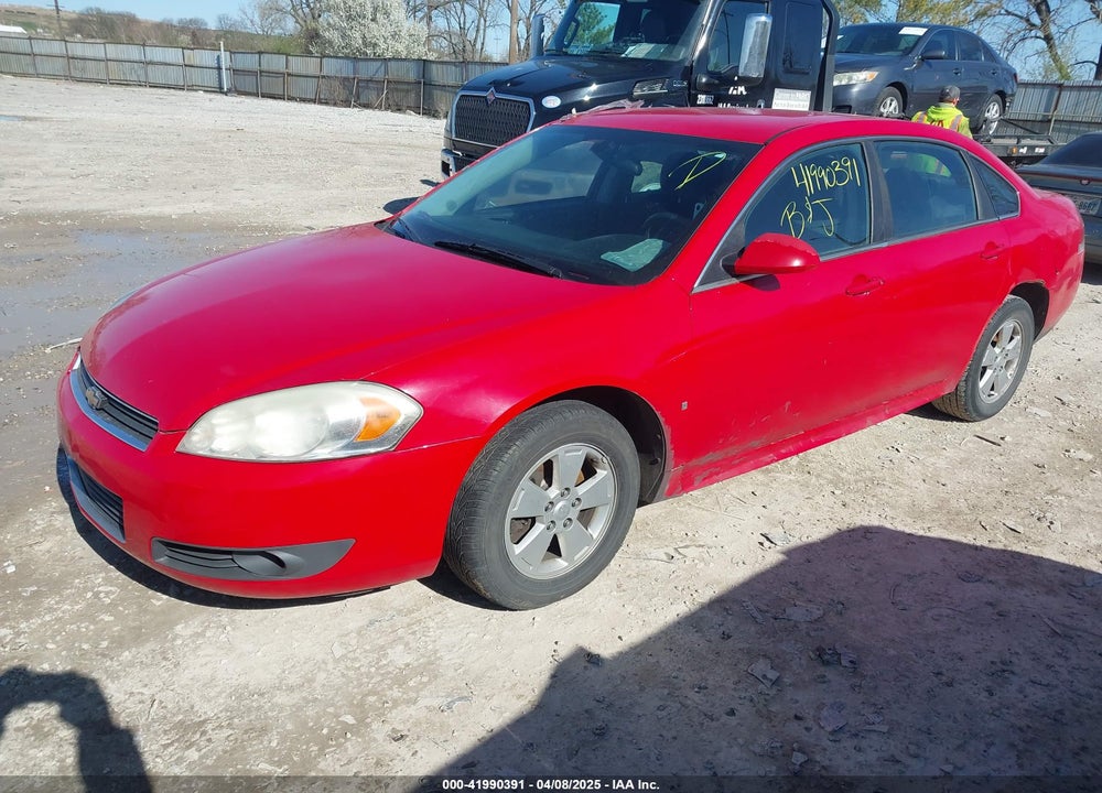 2010 CHEVROLET IMPALA VIN: 2G1WB5EK6A1131539