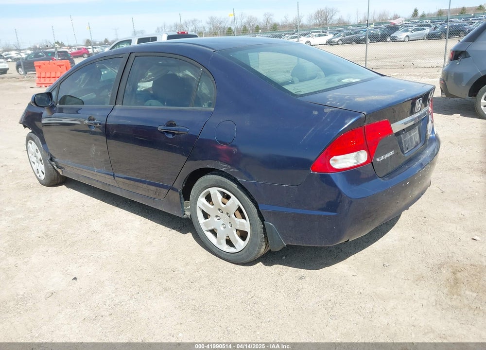 2011 HONDA CIVIC VIN: 2HGFA1F51BH541882