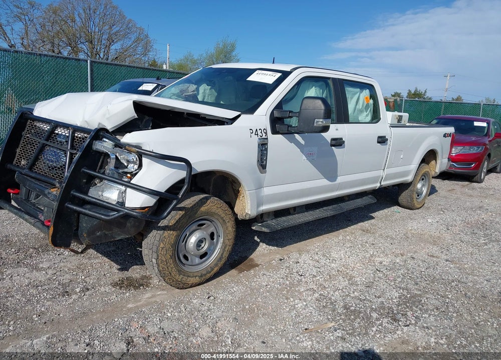 2020 FORD F-250 VIN: 1FT7W2B63LEC74682