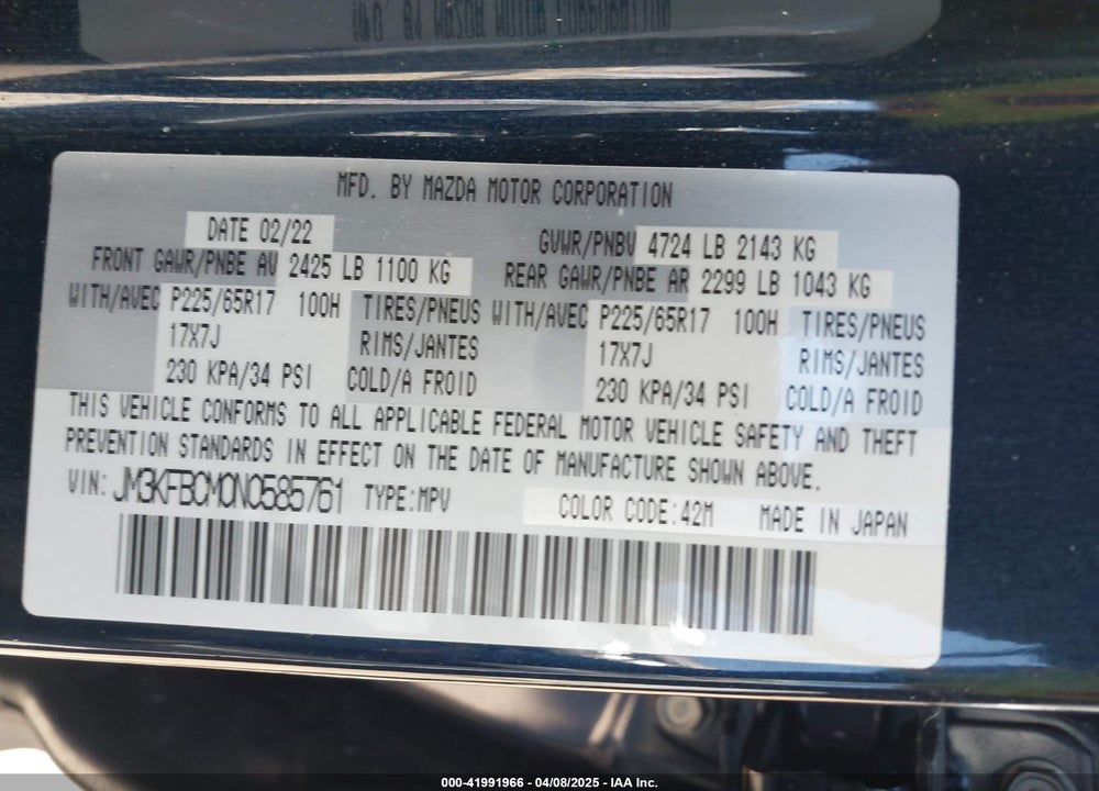 2022 MAZDA CX-5 VIN: JM3KFBCM0N0585761