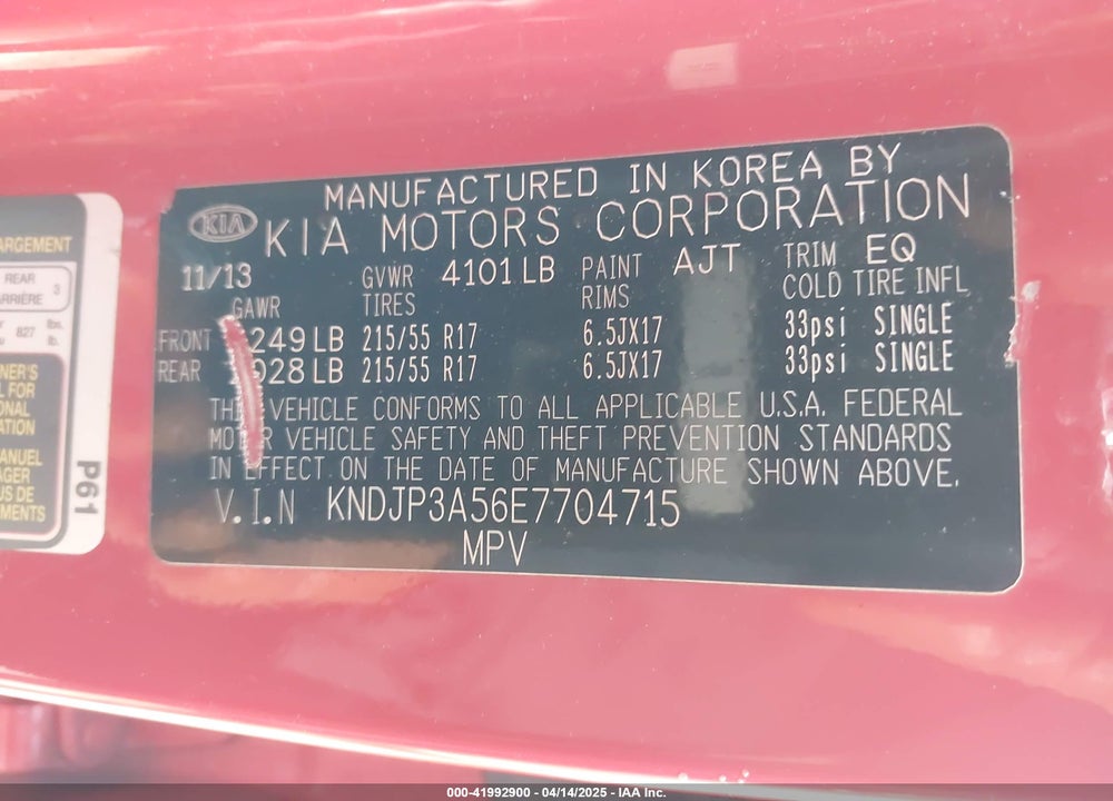 2014 KIA SOUL VIN: KNDJP3A56E7704715
