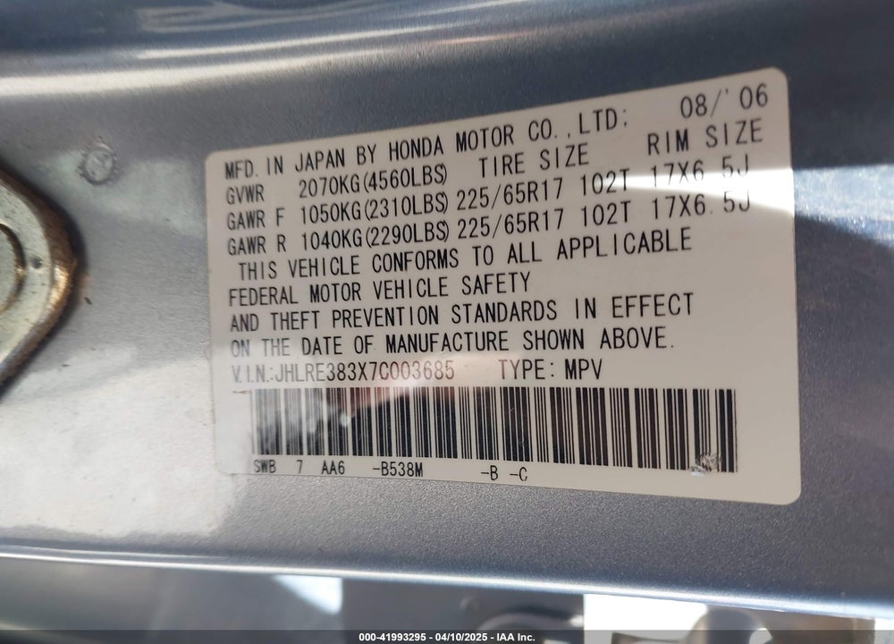 2007 HONDA CR-V LX VIN: JHLRE383X7C003685