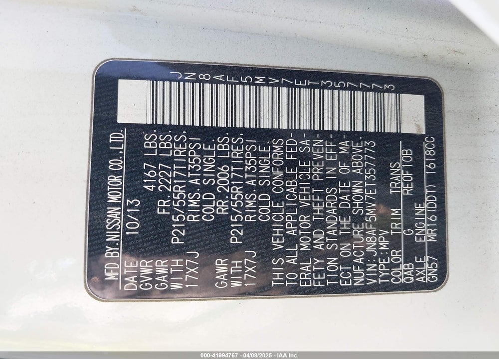 2014 NISSAN JUKE VIN: JN8AF5MV7ET357773