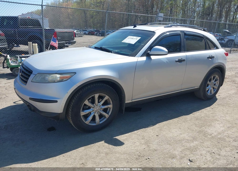 2008 INFINITI FX35 VIN: JNRAS08W08X206395
