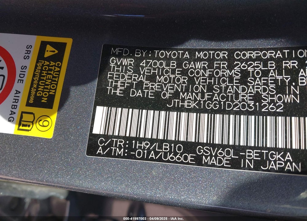 2013 LEXUS ES 350 VIN: JTHBK1GG1D2031262