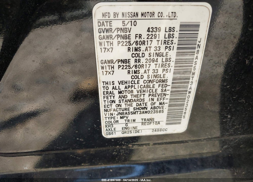 2010 NISSAN ROGUE VIN: JN8AS5MT3AW023565