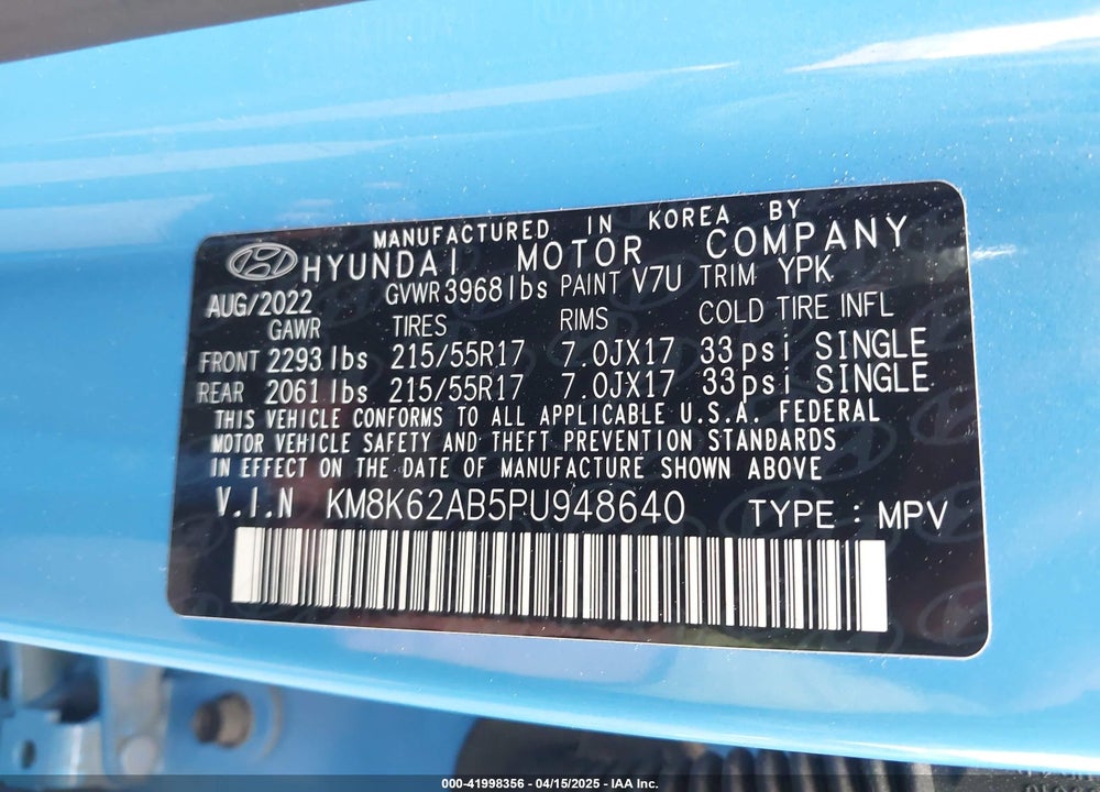 2023 HYUNDAI KONA SEL VIN: KM8K62AB5PU948640