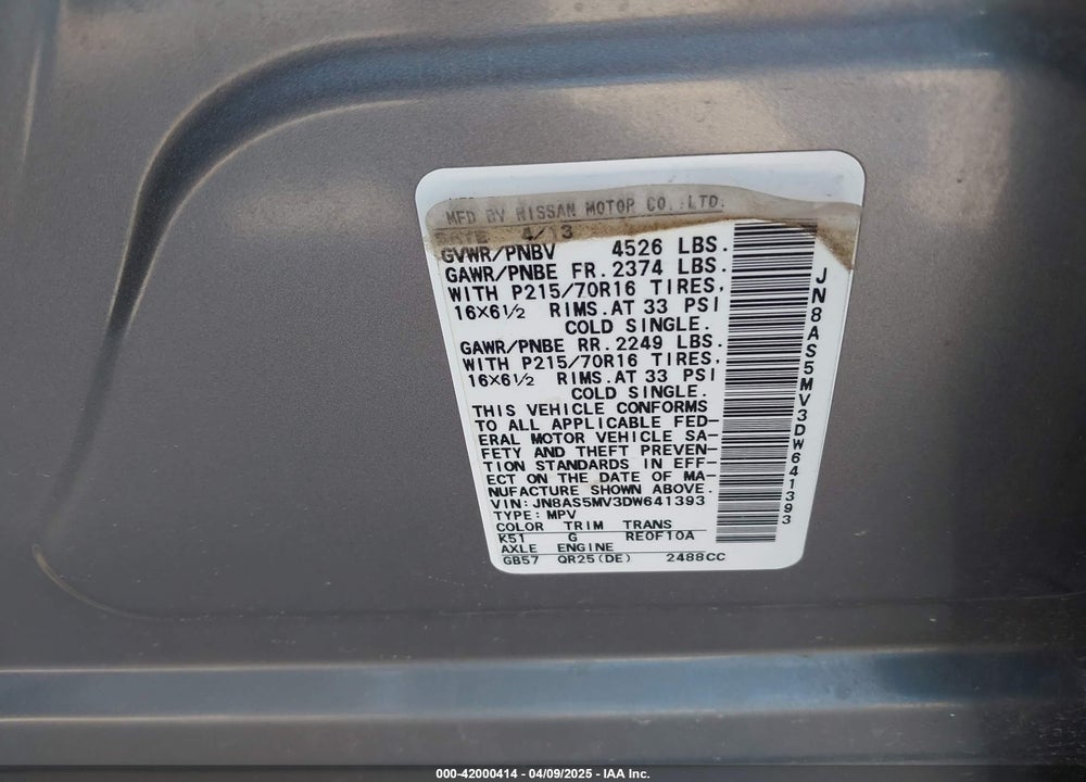 2013 NISSAN ROGUE S VIN: JN8AS5MV3DW641393