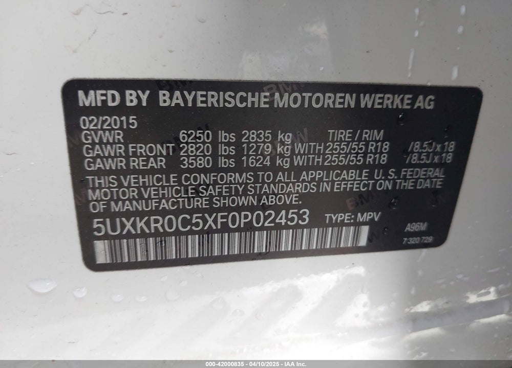 2015 BMW X5 XDRIVE35I VIN: 5UXKR0C5XF0P02453